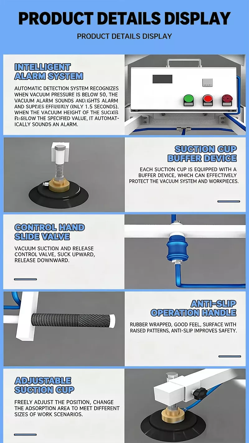 1325 Suction Cup Laser Loader